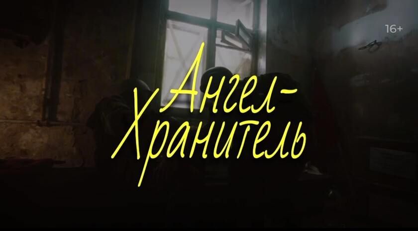 ����� ���������������� ����� ������-����������, ����������� ����������� ������� �������� � �������������� ���������� ���������� ������� ��������, ������ �� ������ ����� ������� ����� 350 ���