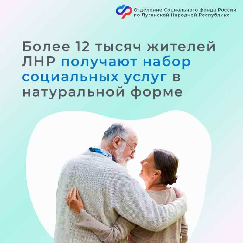 ����� 12 ����� ������� ��� �������� ����� ���������� ����� � ����������� �����