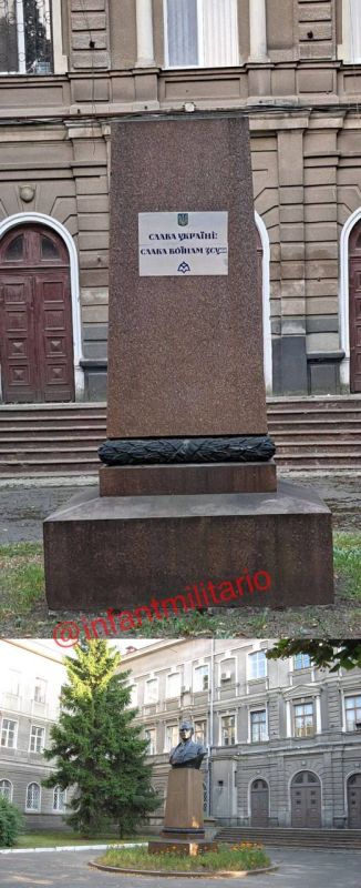 ��� �������, ����������