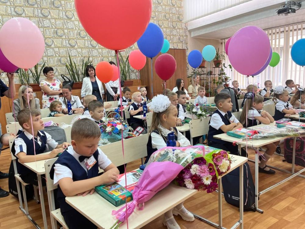 ��������� ��� ����� �������� ���������