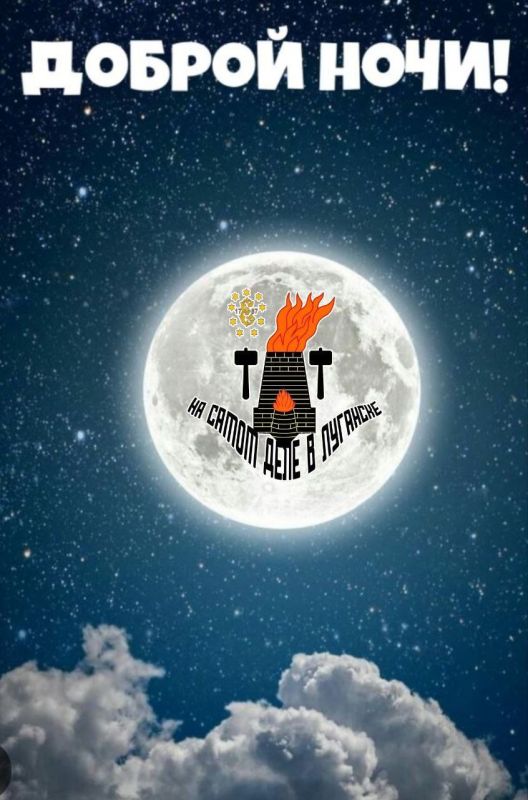 ������ ����, �������!. ������ ������������ ��������� ������ � ��������, ��������� �������� ����������, ������ �� ���������....