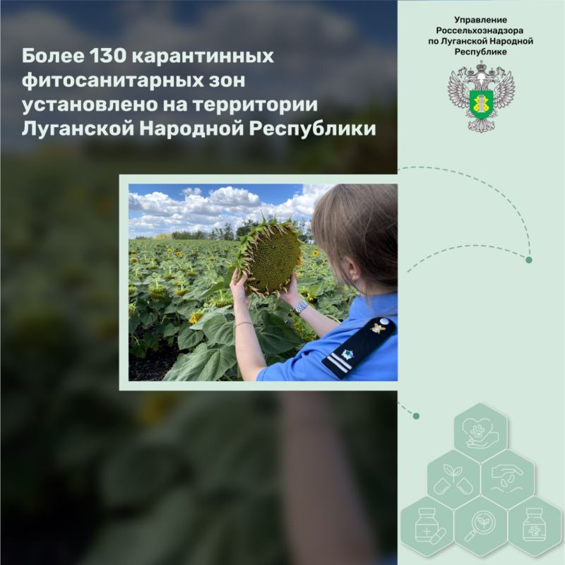 ����� 130 ����������� �������������� ��� ����������� �� ���������� ��������� �������� ����������