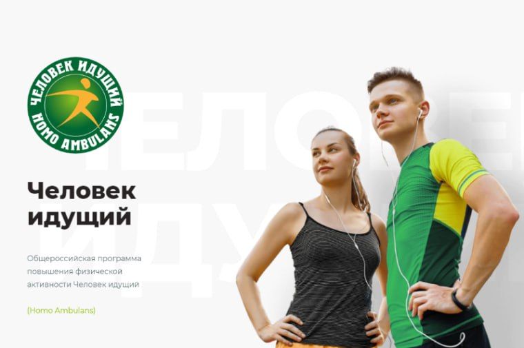 ������ �������� ������