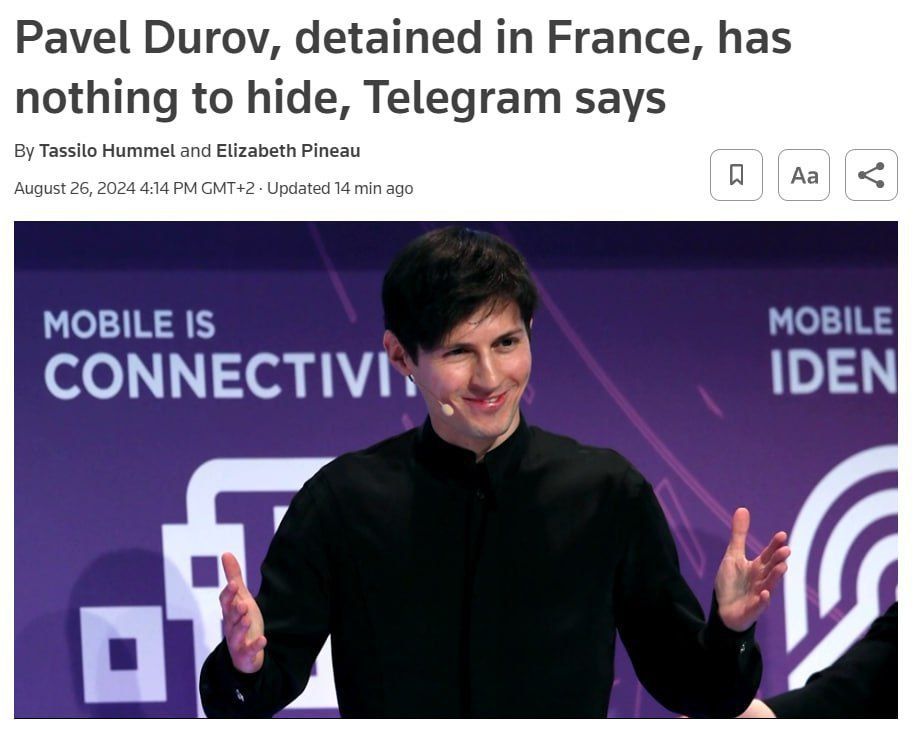 �������� ������� ������ ������