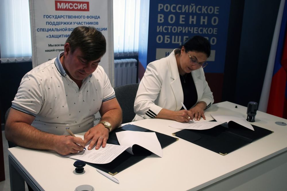 ���������� ������-������������ �������� � ���� "��������� ���������" ������������ � ��������������