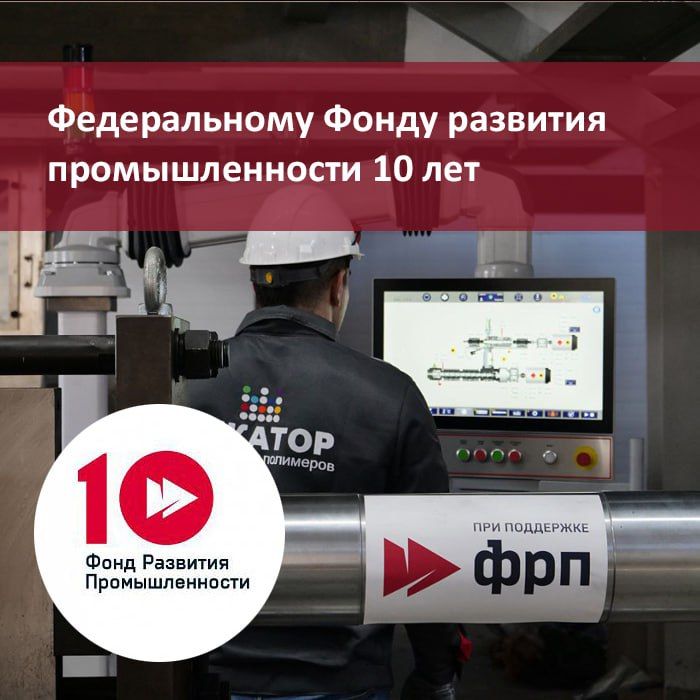 ������������ ����� �������� �������������� ����������� 10 ���