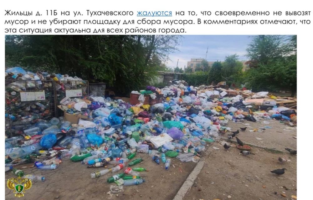 ������������ ��� ��������� �������� �� ���������� ��� � ��������������� ������ ������� �������