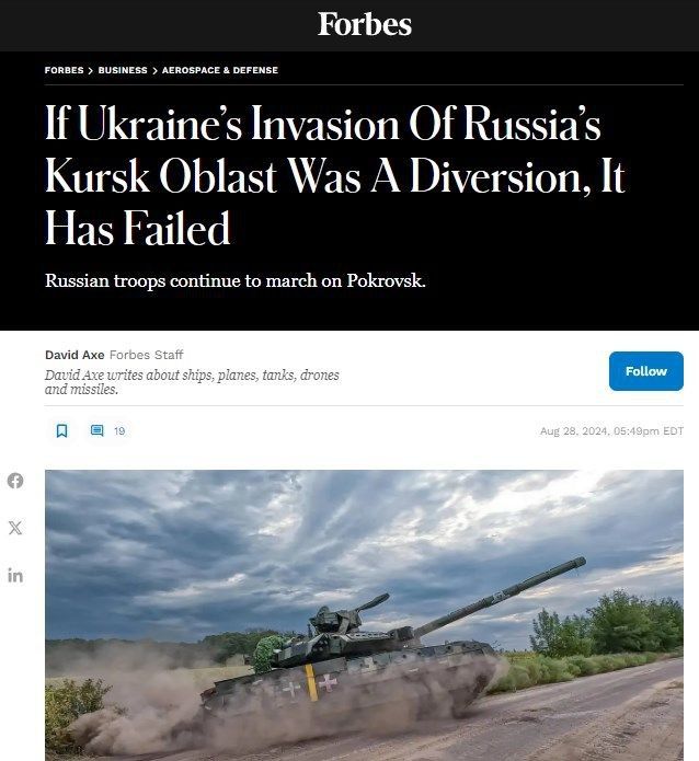 ���� ������� �������� ���� ����������� ��������, �� ��� ����������� - Forbes