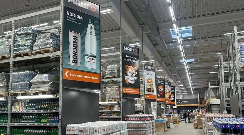 ����� ������������ ����� ��������� � ��� ����� ���������� ��������� ������������� ���������