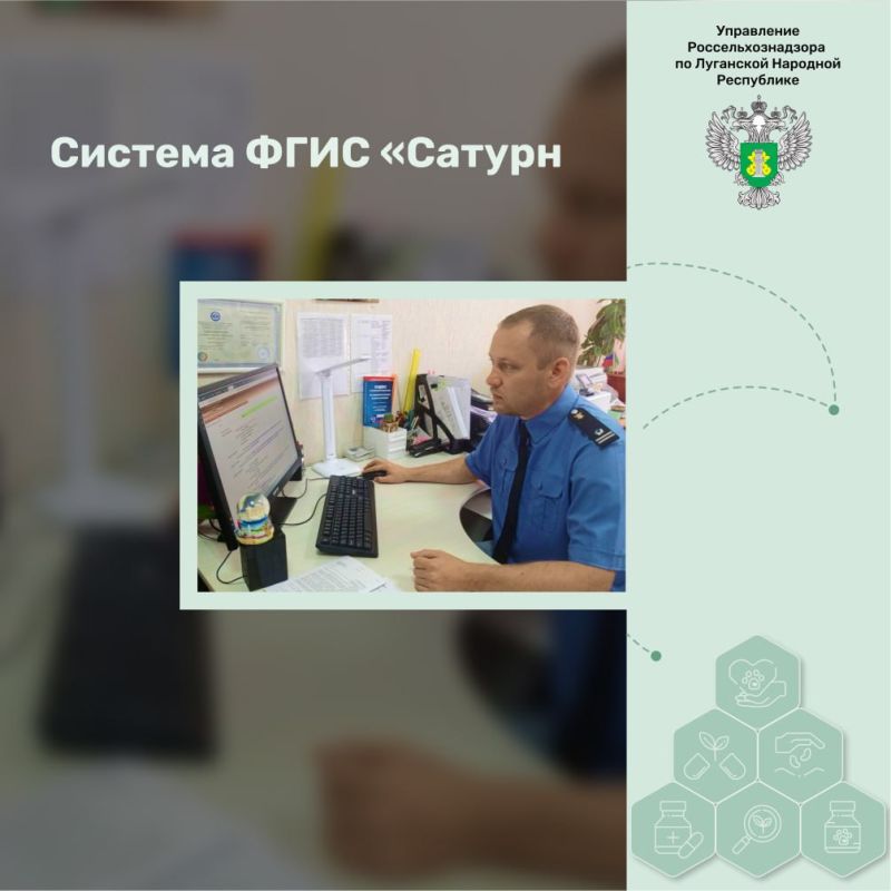 ����������� ����������������� �� ��� � ������� �������� 236 ��������� ��� ���������� ���� � ���� ���������