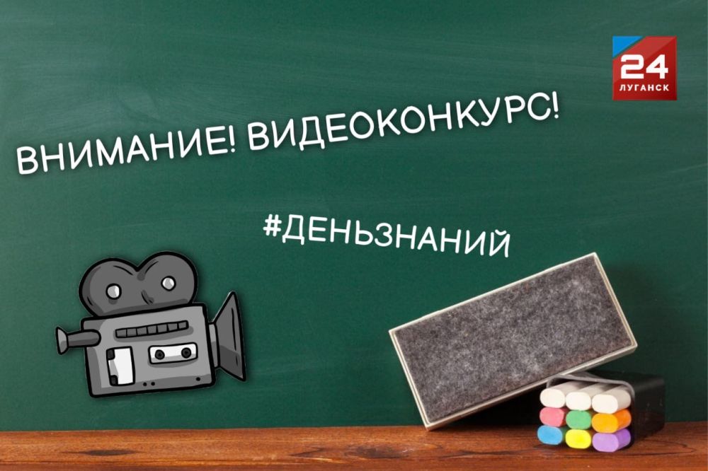 ��������! ������� ������������ �� ���������� �������� 24�! #����������