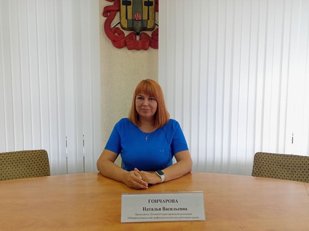 ���������������� ���� ���������� ������ � ���� � ������