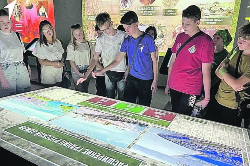 ����� �������: 225 ���� ������� �������� ���� �������������� � ����������� �������� ����� � ��������