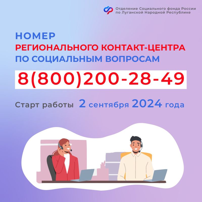 ������������ �������-����� �� ���������� �������� ��� ������� ���