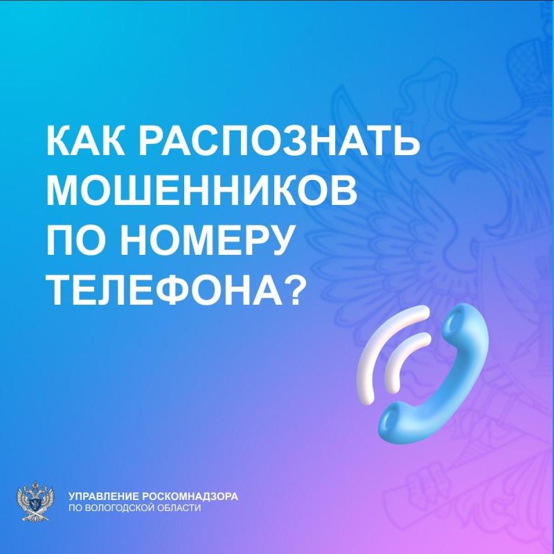 ��� ���������� ���������� �� ������ ��������? ����������� ������������: