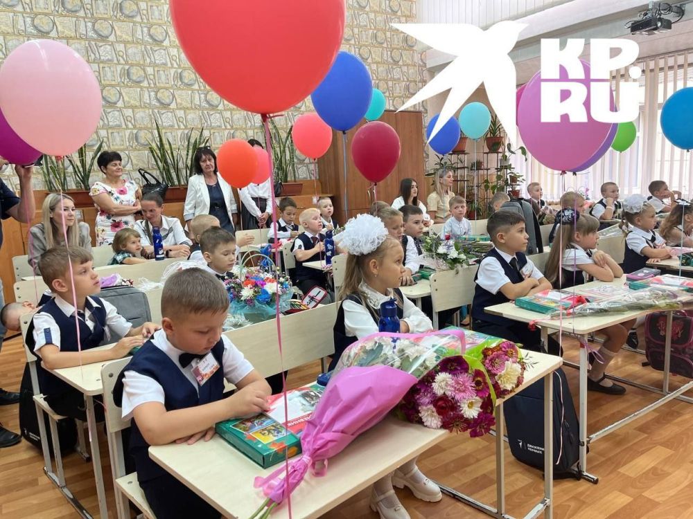 1 ��������. ������� ����������, ��� ������� ��������. � ��� �� ��� ������ �� �������