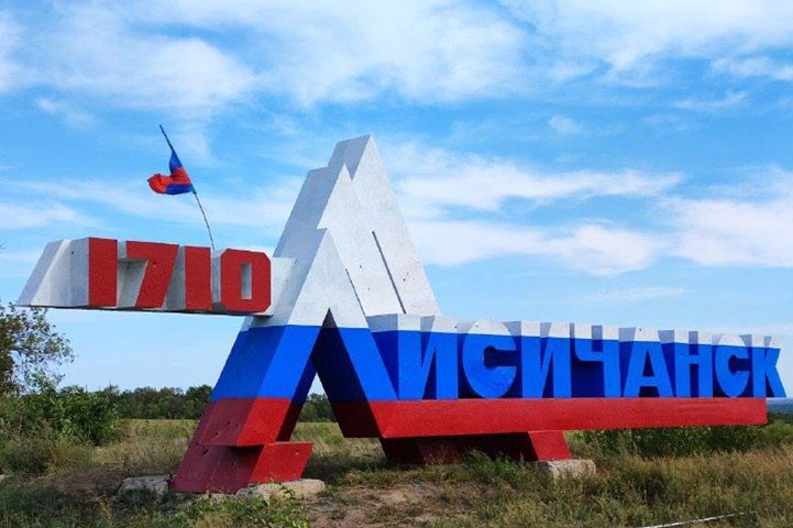 ����� ���������� ��������� ������� � 81-� ���������� ������������ ������