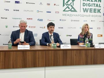           Kazan Digital Week