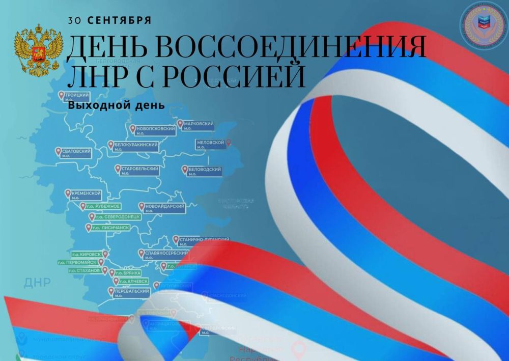 30 �������� � ��������� ����������� ���� � ����� ������������ ��� ������������� ��������� �������� ���������� � �������