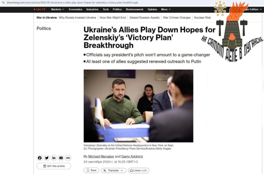 ��������� ����� ���������� �� ������� ��� ���, � ����� ������������� ������� 404 ������ �������� ������, �� ������ ��������� � ������� Bloomberg