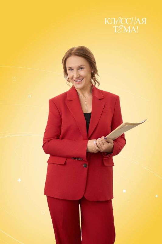 ��������� ������ �������!