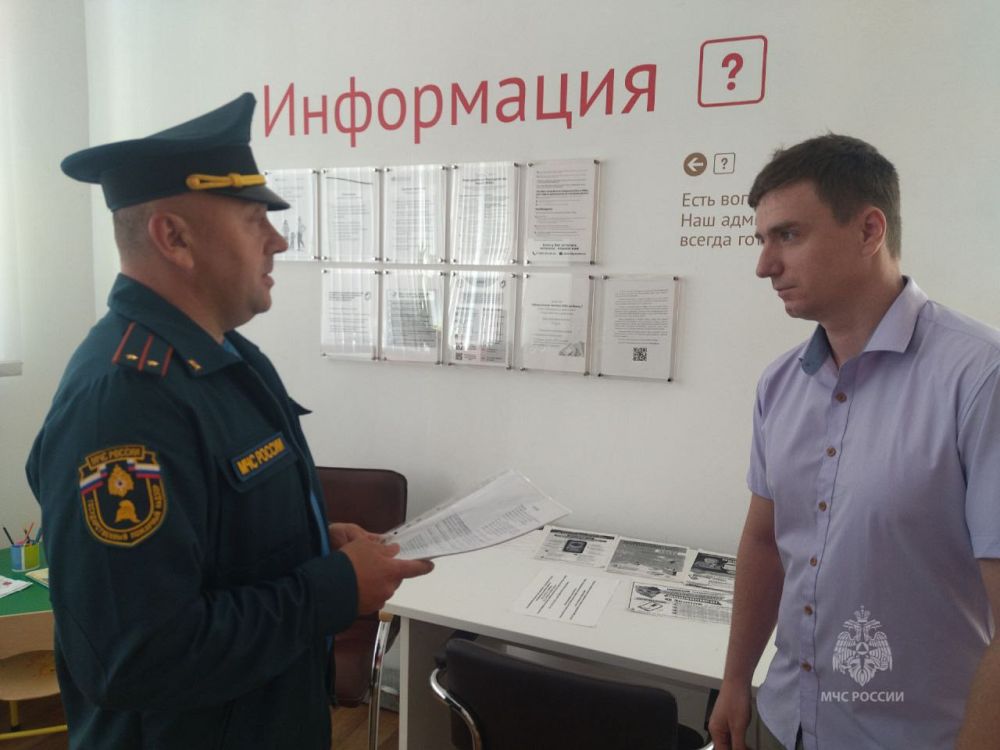 ��������� ��� ������ ������������ ���������������� ����� � ��� � ��� ������������