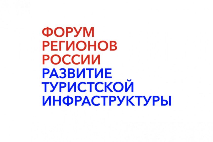 � ������ � 23.10.2024 �� 25.10.2024 ��������� 4-� ����� �������� ������ ��������� ������������� ���������������