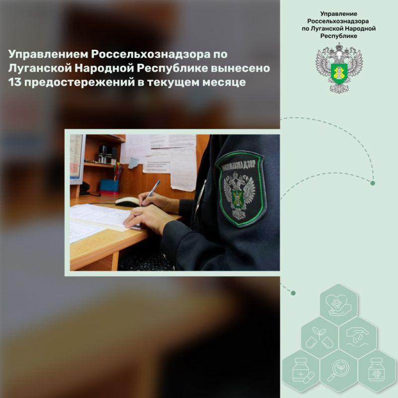 ����������� ����������������� �� ��������� �������� ���������� �������� 13 ��������������� � ������� ������