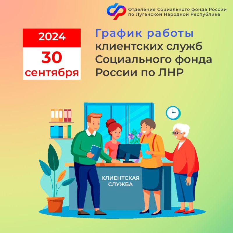 � ������ ��������� ����������� ����� ������ �� ��� 30 ��������