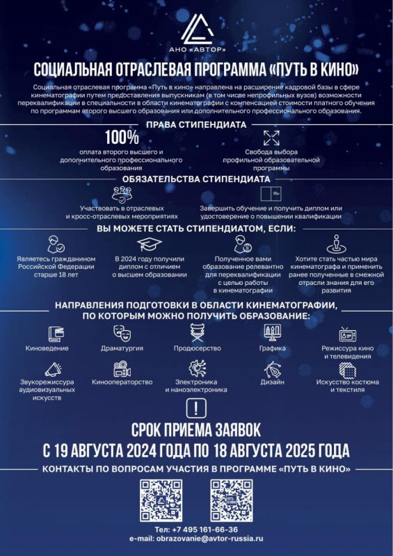 ��� �����л ����� ����� ������ �� ���������� ��������� ��������� ����������� ����� � ����!