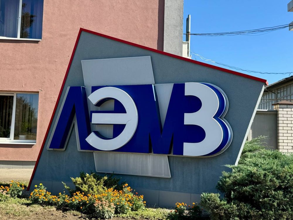 ��������� ������-���������������� �������� �����-���ʻ ����� ���������� ������������ ��� ���������� ������ � ������� � ���