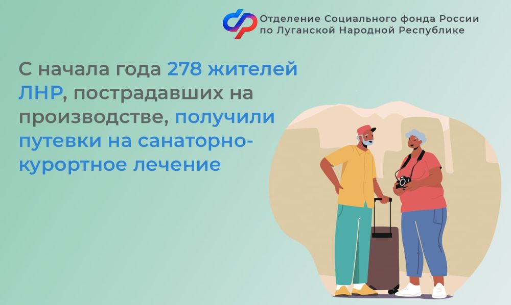 � ������ ���� 278 ������� ���, ������������ �� ������������, �������� ������� �� ���������-��������� �������