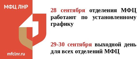 ������ ������ ��������� ��� ��� 28, 29 � 30 ��������