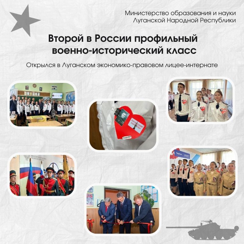 � �������� �������� ������ � ������ ���������� ����� ����������� ������-������������� ��������