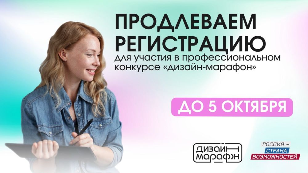 ��� ���������� ��������� �������� ���������� ����� ������ �� ���������������� ������� ������� �������-�������� ������� �� ������