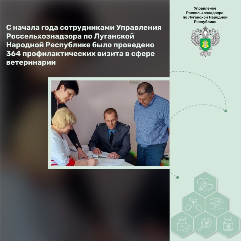 � ������ ���� ������������ ���������� ����������������� �� ��������� �������� ���������� ���� ��������� 364 ���������������� ������ � ����� �����������