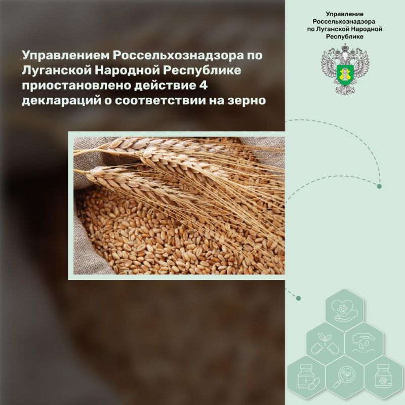 ����������� ����������������� �� ��������� �������� ���������� �������������� �������� 4 ���������� � ������������ �� �����