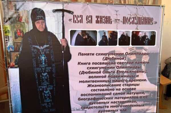 ����������� ��������� � ������ ������ � �����