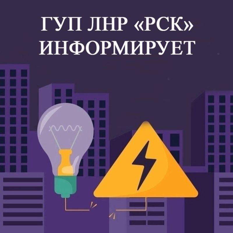 �������� � ����������������� ������������ � ��������� �������� ����������