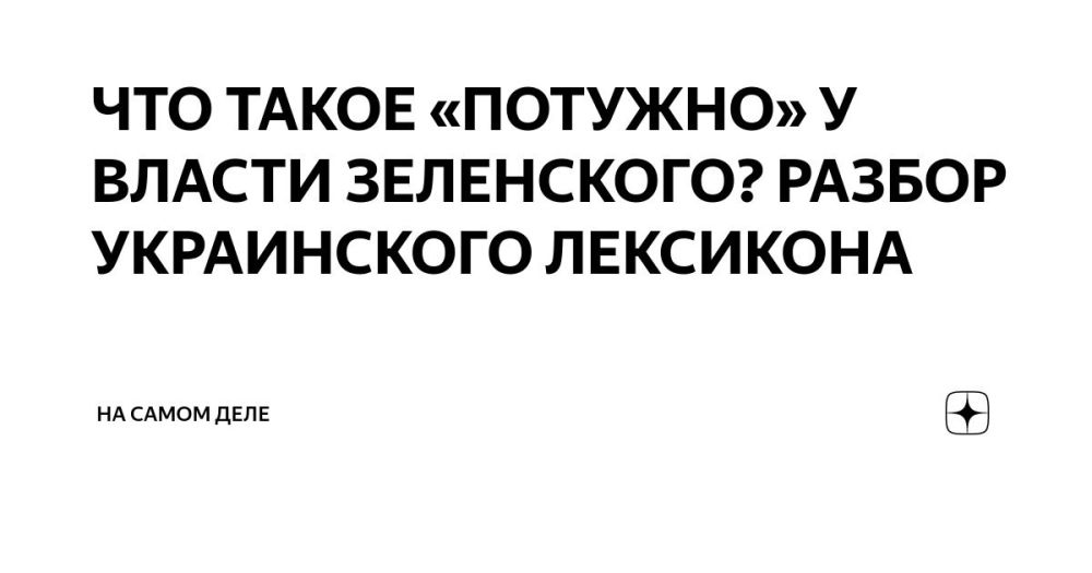 ������ ����, ������� ���������� ����������� ������ ��� ������� ���������� ����� � ����� ������ ��������� � ��� ��� ����...