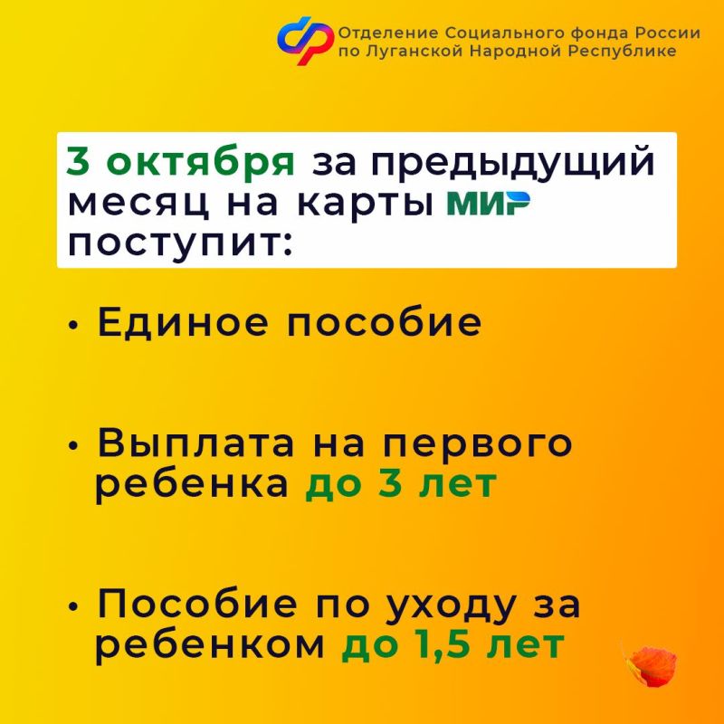 ���� ������ ������� ������� ������� ��� � �������