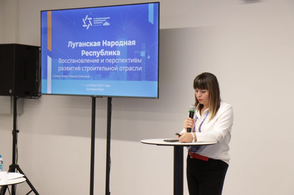 ����� �� �������� ��� �������� ������������ ������� � ��� �������� �������� ������������ ����������������� ������������ � �������, ������� ������� ���������������� �������� �� ������������