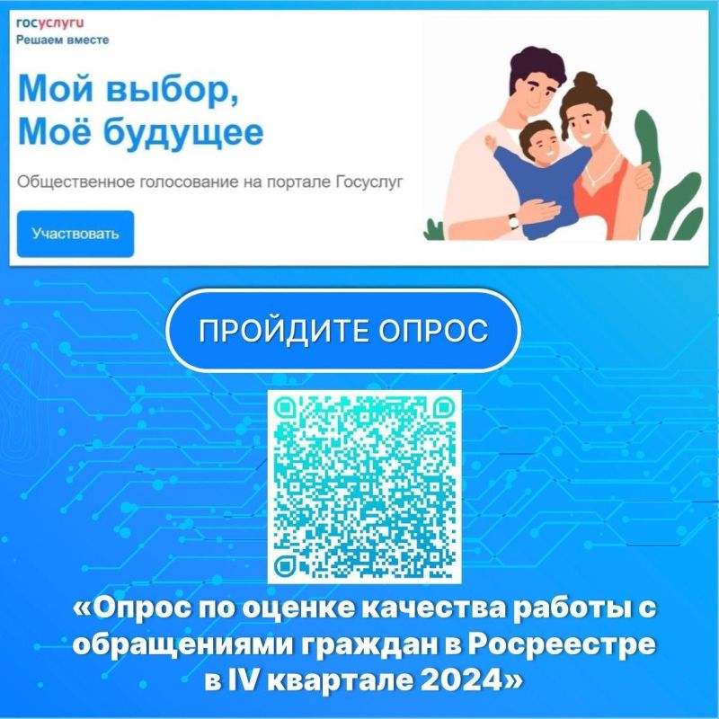 ��������� ��� ���������� � ������� � ������!