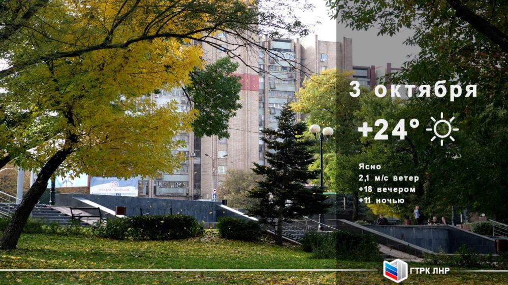 ������ ����, ��������� �������� ����������!