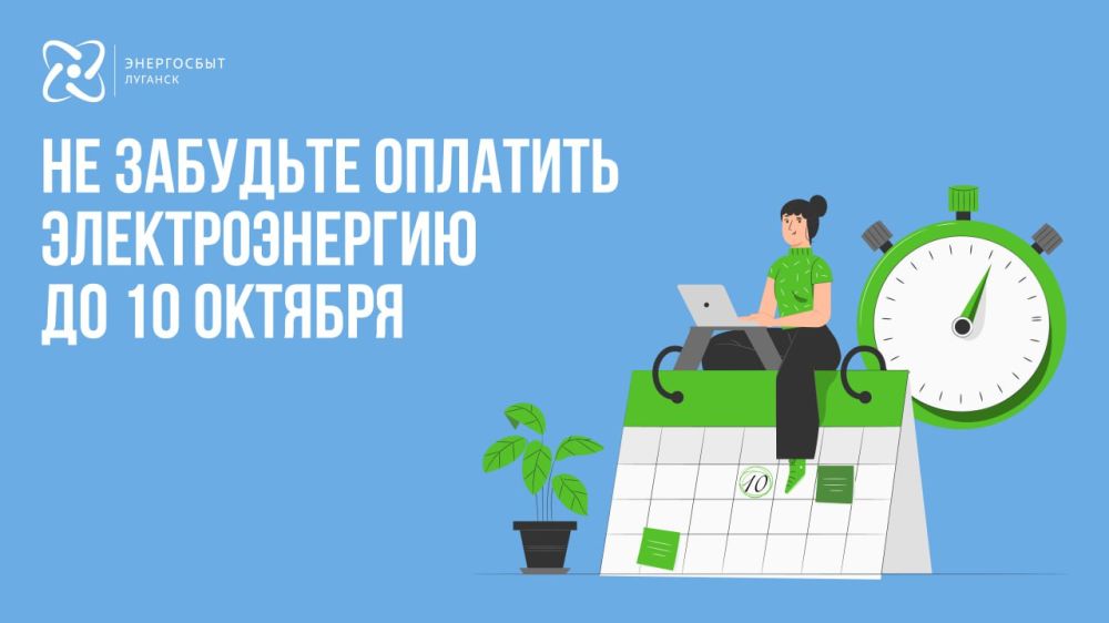 ����������� ������� ���������� �������� � ������������� �������� ����� �� ����������� �������������� �� 10 �����