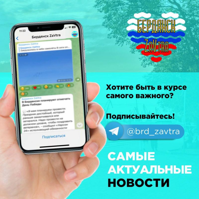 ������, ���� �� ������� �������� ���������� � ������ ���������� � ����� �� ������ � ������ ��������, �� � �� ���� ����������� �������, �������������� �� ���������-����� ����� ������ ��������� ZaVtra�