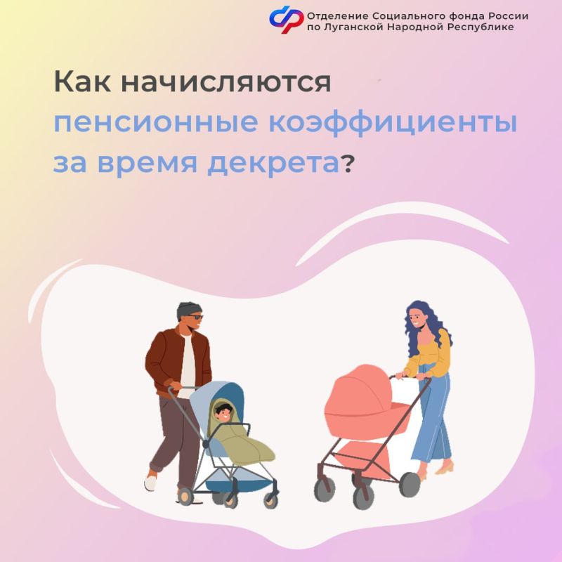 ����� ���������� ����������� �������� � ��� �� ����� �������?