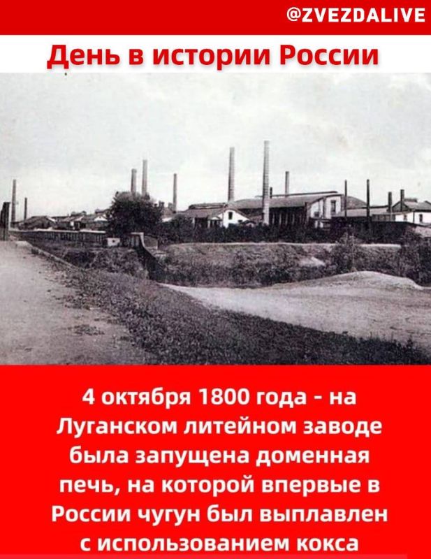 �������. @zvezdalive