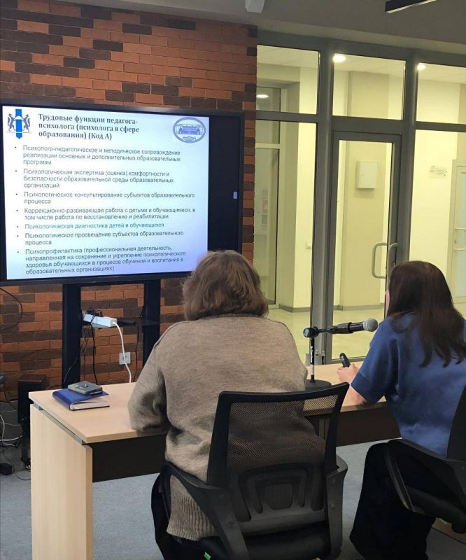 Инна Швенк: Для педагогов ЛНР состоялся первый образовательный вебинар в новом учебном году