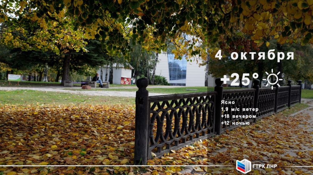 ������ ����, ��������� �������� ����������!